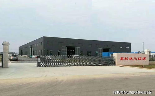 水解酸化aao技術工藝深度處理食品加工廠污水的流程介紹