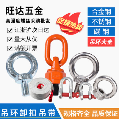 網(wǎng)購(gòu)新寵 照相機(jī)及器材的銷(xiāo)售熱潮