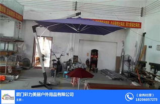伸縮遮陽蓬，盡享戶外舒適生活——廈門彩力帳篷與五金產(chǎn)品零售