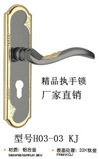 匠心與堅(jiān)持 溫州市鹿城區(qū)藤橋劉興春五金鎖具加工場(chǎng)的零售之路