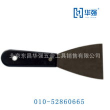 北京東昌華強(qiáng)五金工具銷售 油灰刀產(chǎn)品全覽與照相機(jī)及器材銷售